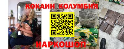 метамфетамин Кулебаки