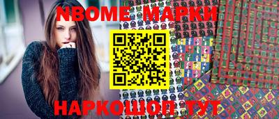 mdma Кунгур