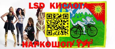 mdma Кумертау