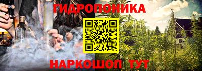 mdma Кунгур