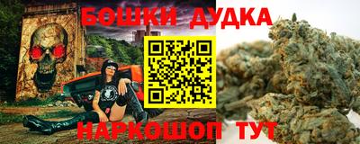 mdma Кунгур