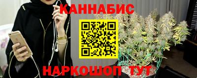mdma Кунгур