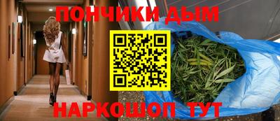 mdma Кумертау