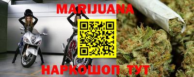 метамфетамин Кулебаки