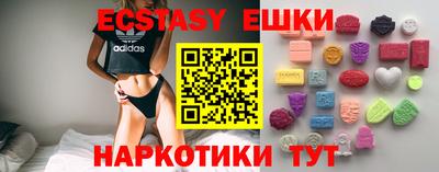 mdma Кумертау