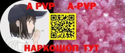 метамфетамин Кулебаки