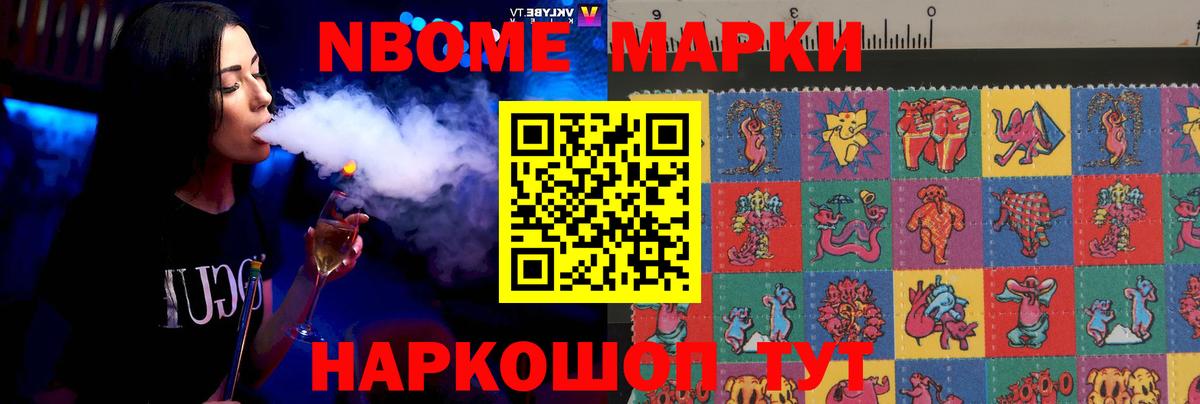 Ейск  LSD-25 экстази ecstasy  blacksprut онион  Лсд 25 экстази кислота  Вход с VPN 